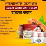 Natural Pearl Whitening & Anti Aging Cream